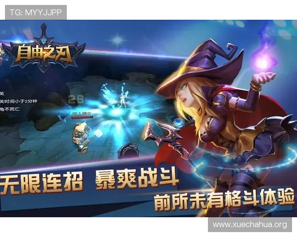 国际真人游戏安装教程,详细步骤助你轻松掌握玩法技巧