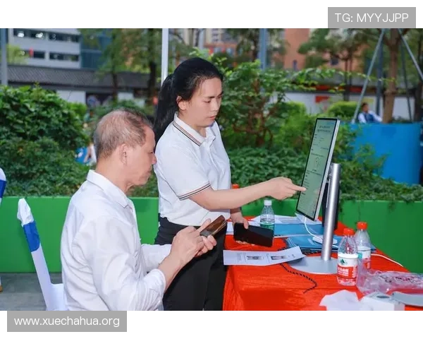 浩博国际娱乐城：最新优惠活动不断带来丰富奖励