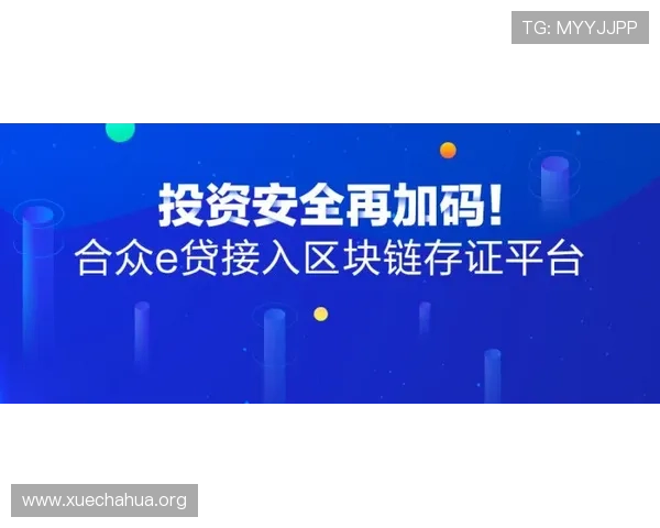 MG视讯信誉平台官网安全可靠，保障玩家资金与个人信息安全的最佳选择