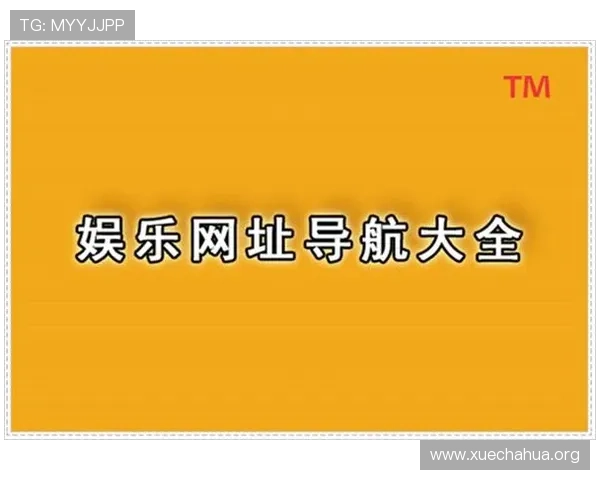 MG娱乐app官方下载免费版,享受海量游戏资源和丰富的娱乐体验