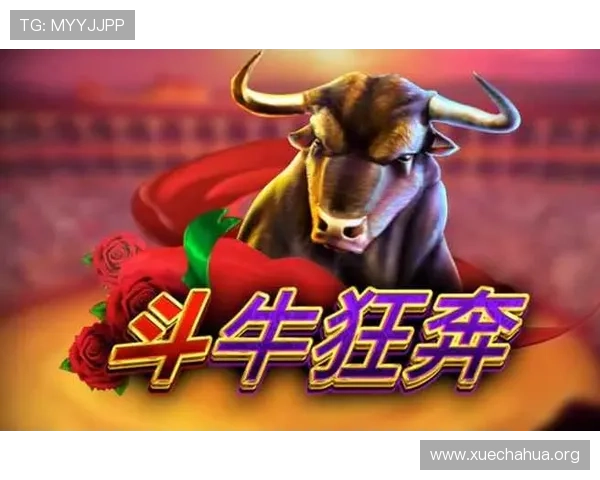 PG娱乐真人游戏有哪些最新上线的热门真人娱乐项目推荐
